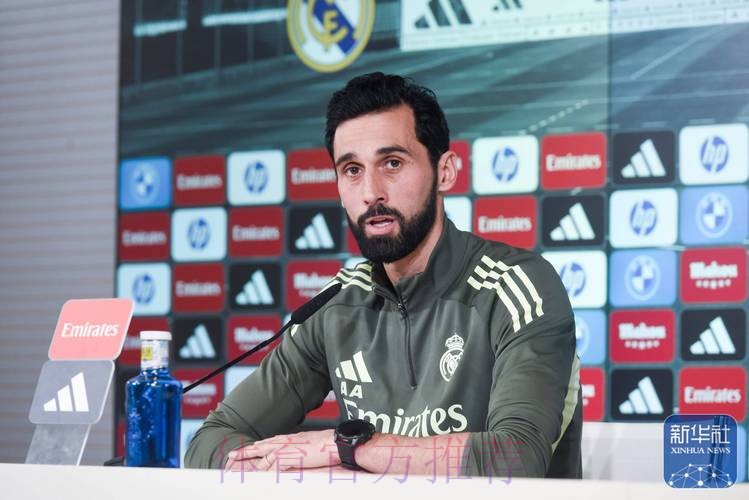 皇马体能教练宣布离任 未来或在意大利&西班牙